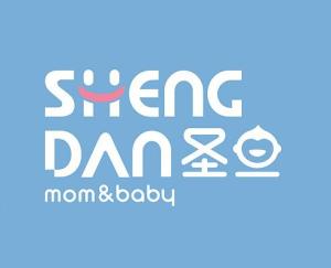 圣诞期间北京品牌管理与单位后勤管理服务的协同策略