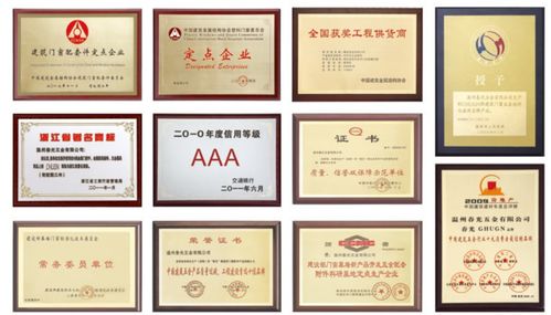 2020隔音门窗十大品牌评选火热进行中 市场热情与品牌管理的双重驱动